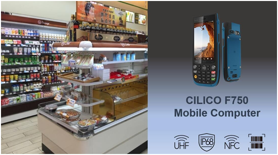 Cilico F750 Bugged мобильный компьютер улучшает эффективность работы складирования.